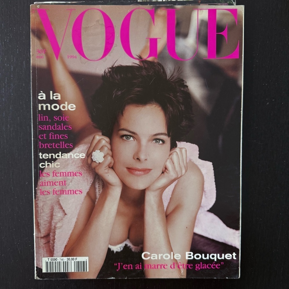 Magazine VOGUE Paris 746 May 1994 Hanson Issermann Christensen Valletta Roversi
